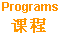 Programs