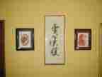 Callig