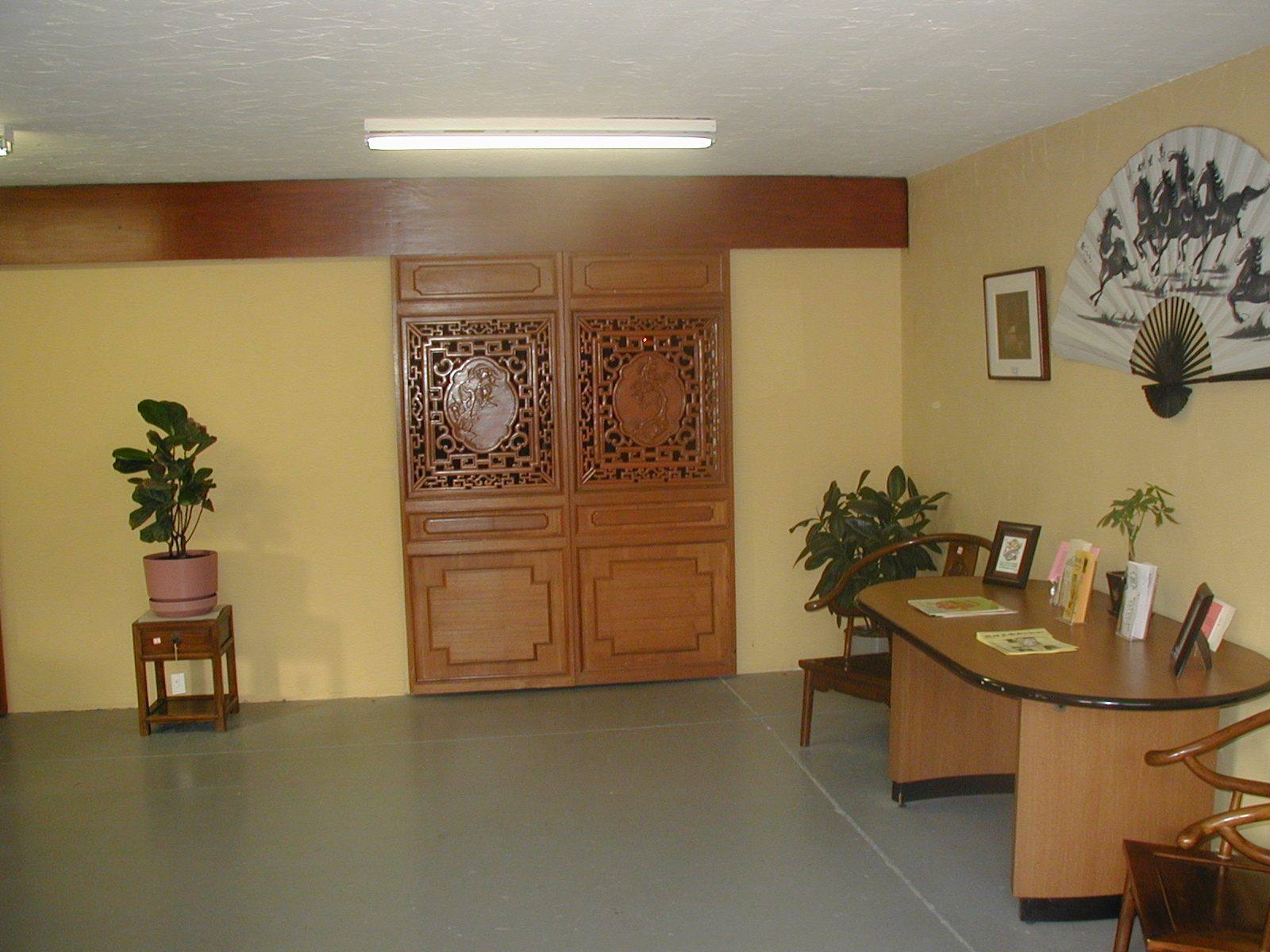 Reception Area Door
